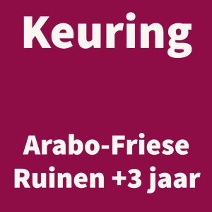Keuring Ruin